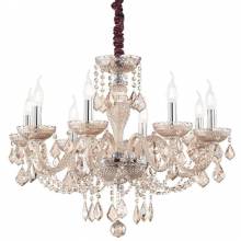 Люстра ROSE Ideal Lux ROSE SP8