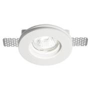 Точечный светильник SAMBA Ideal Lux SAMBA ROUND D60