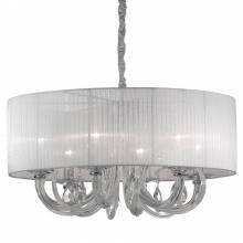 Светильник SWAN Ideal Lux SWAN SP6 BIANCO