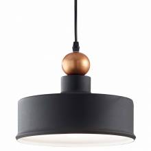 Светильник TRIADE Ideal Lux TRIADE-2 SP1