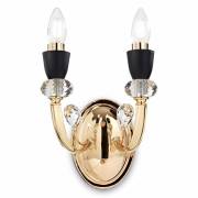 Бра VANITY Ideal Lux VANITY AP2