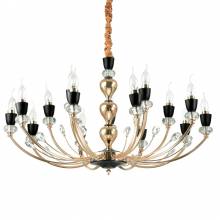 Люстра VANITY Ideal Lux VANITY SP15