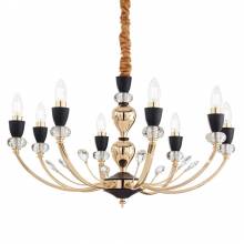 Люстра VANITY Ideal Lux VANITY SP8