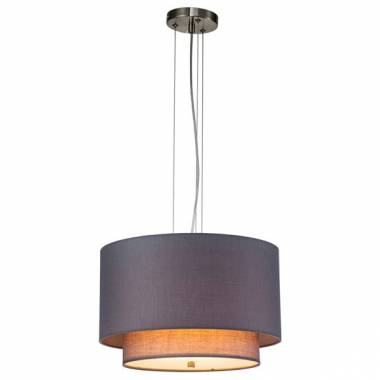 Светильник Indigo(NEBBIA) V000354