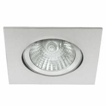 Точечный светильник RADAN KANLUX 7361 (CT-DTL50)