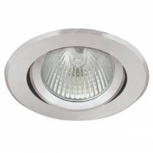 Точечный светильник RADAN KANLUX 7360 (CT-DTO50)