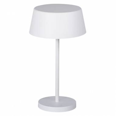 Настольная лампа KANLUX(DAIBO) DAIBO LED T-W (33221)