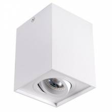 Точечный светильник GORD KANLUX 25470 (DLP 50-W)