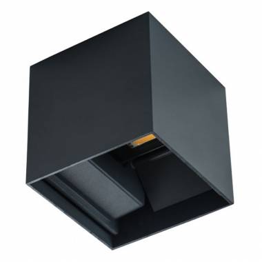Уличный светильник KANLUX(REKA) REKA LED EL 7W-L-GR (28990)