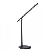 Настольная лампа REXAR KANLUX REXAR LED B (33071)