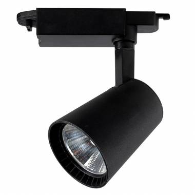 Светильник для однофазной шины KINK Light 6484-2,19