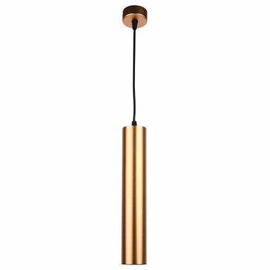 Светильник KINK Light(Канна) 2102-1,33