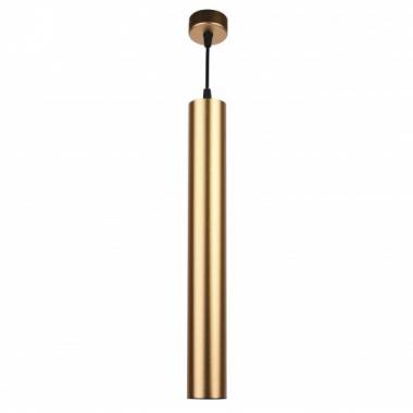 Светильник KINK Light(Канна) 2102-2,33