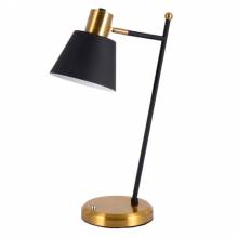 Настольная лампа Арден KINK Light 07023-1