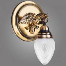 Бра OURO Kemar OK60/d/P