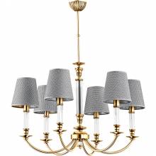 Люстра Napoli Kutek NAP-ZW-6(Z/A) Люстра Napoli Kutek NAP-ZW-6(Z/A)