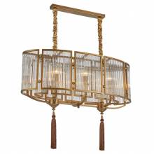 Светильник Averio L ARTE LUCE L09508