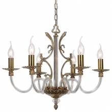 Люстра FORLI L ARTE LUCE L18606.29