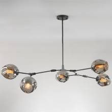 Светильник Pinto L ARTE LUCE L24505