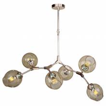 Светильник Ellirio L ARTE LUCE L31706
