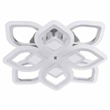 Люстра 2723 LED4U 2723-8