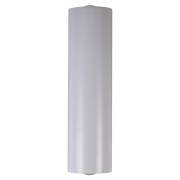 Бра 8073 LED4U 8073-10W WH HS