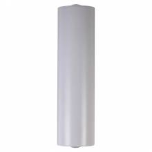 Бра 8073 LED4U 8073-10W WH HS
