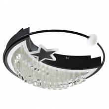 Светильник L8024 LED4U L8024-450 BK