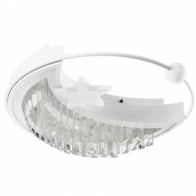 Светильник L8024 LED4U L8024-450 WT