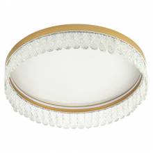 Светильник L8030 LED4U L8030-500 GD