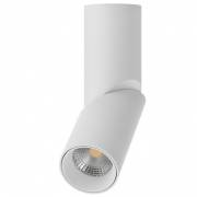 Точечный светильник MJ LEDRON MJ1402 White