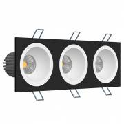 Точечный светильник Round LEDRON LH07H-R SQ3 Black-White