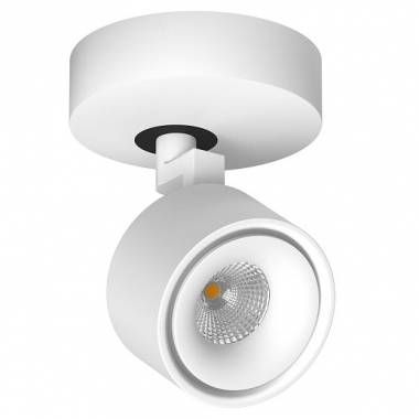 Спот LEDRON SAGITONY R1 S75 Dim White
