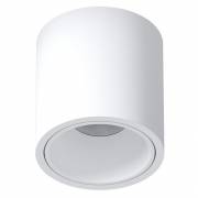 Точечный светильник RINBOK LEDRON RINBOK White TRIAC