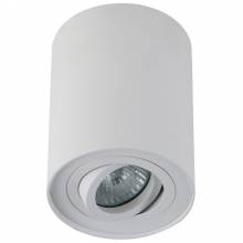 Точечный светильник Barelle LEDRON HDL-5600-W