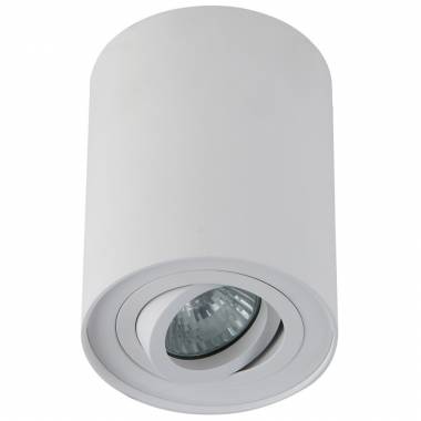 Точечный светильник LEDRON HDL-5600-W Barelle