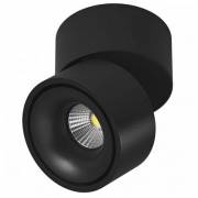 Точечный светильник Spot LEDRON LH8 Black