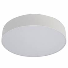Точечный светильник Everlight LEDRON LTD0291-30W-Y 4000K