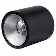 Точечный светильник RINBOK LEDRON RINBOK Black/Grey