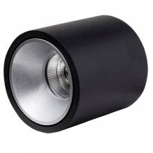 Точечный светильник RINBOK LEDRON RINBOK Black/Grey