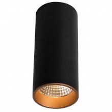 Точечный светильник Sant LEDRON SLC7392/12W-BG