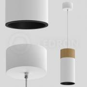 Светильник Wooden LEDRON SLC7392 12W-PS White-Black