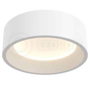 Точечный светильник SUITABLE LEDRON SUITABLE LARGE YA-4500CR WHITE