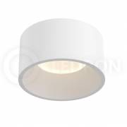 Точечный светильник SUITABLE LEDRON SUITABLE MINI YA-4500CR WHITE