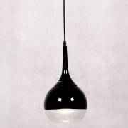 Светильник FRUDO LUMINA DECO 11003 SL