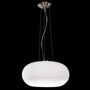 Светильник FERMINO LUMINA DECO 6091-450 WT