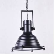 Светильник BOTTI LUMINA DECO 708-BK