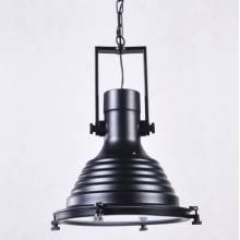 Светильник BOTTI LUMINA DECO 708-BK