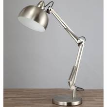Настольная лампа RIGORRIA LUMINA DECO 8815-3 NICKEL
