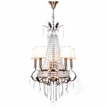 Люстра BELLOTO LUMINA DECO LDP 10581 MD
